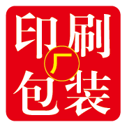 北京包装厂,包装盒厂,包装印刷厂,圆筒印刷厂,扑克牌印刷厂,古籍印刷,仿古书印刷厂-北京印刷厂