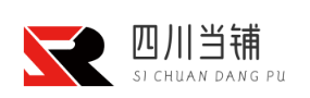 【四川当铺】成都奢侈品回收|成都手表回收|成都黄金回收|成都包包回收|奢侈品回收|手表回收|黄金回收|包包回收|成都奢侈品二手回收|成都手表二手回收|成都黄金二手回收|成都包包二手回收|成都奢侈品变现|成都手表变现|成都黄金变现|成都包包变现|成都奢侈品回收寄卖|成都手表