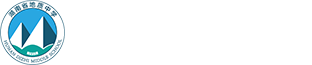 湖南省地质中学