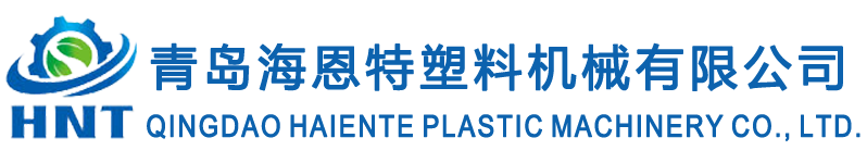 夹克管设备生产厂家-提供压保温管设备,电力管设备定制与批发-青岛海恩特塑料机械有限公司