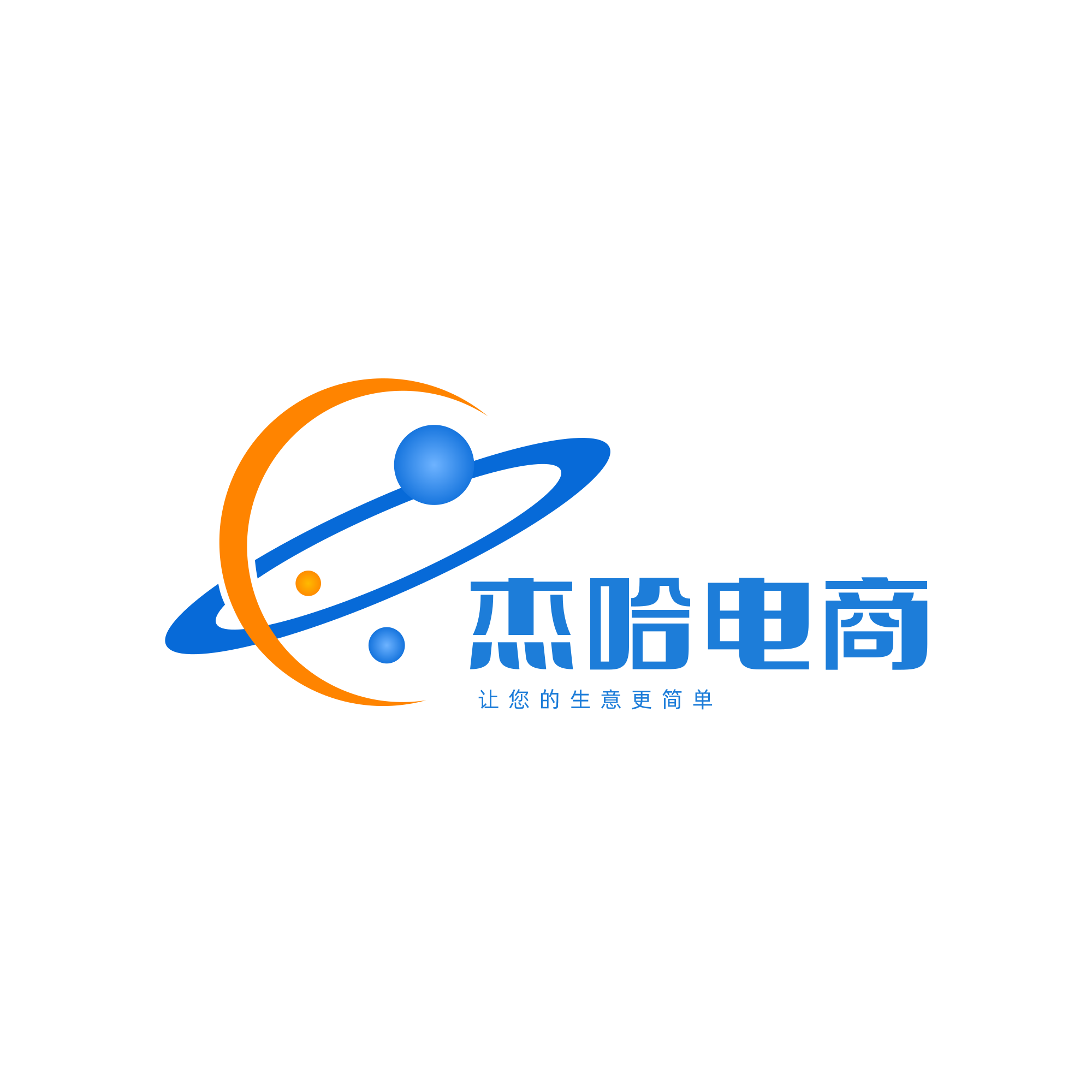 荟保街-为您提供全方位的保险服务-泾河新城浭途网络工作室