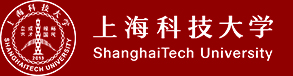 上海科技大学教务处/研究生院