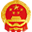 广信区人民政府