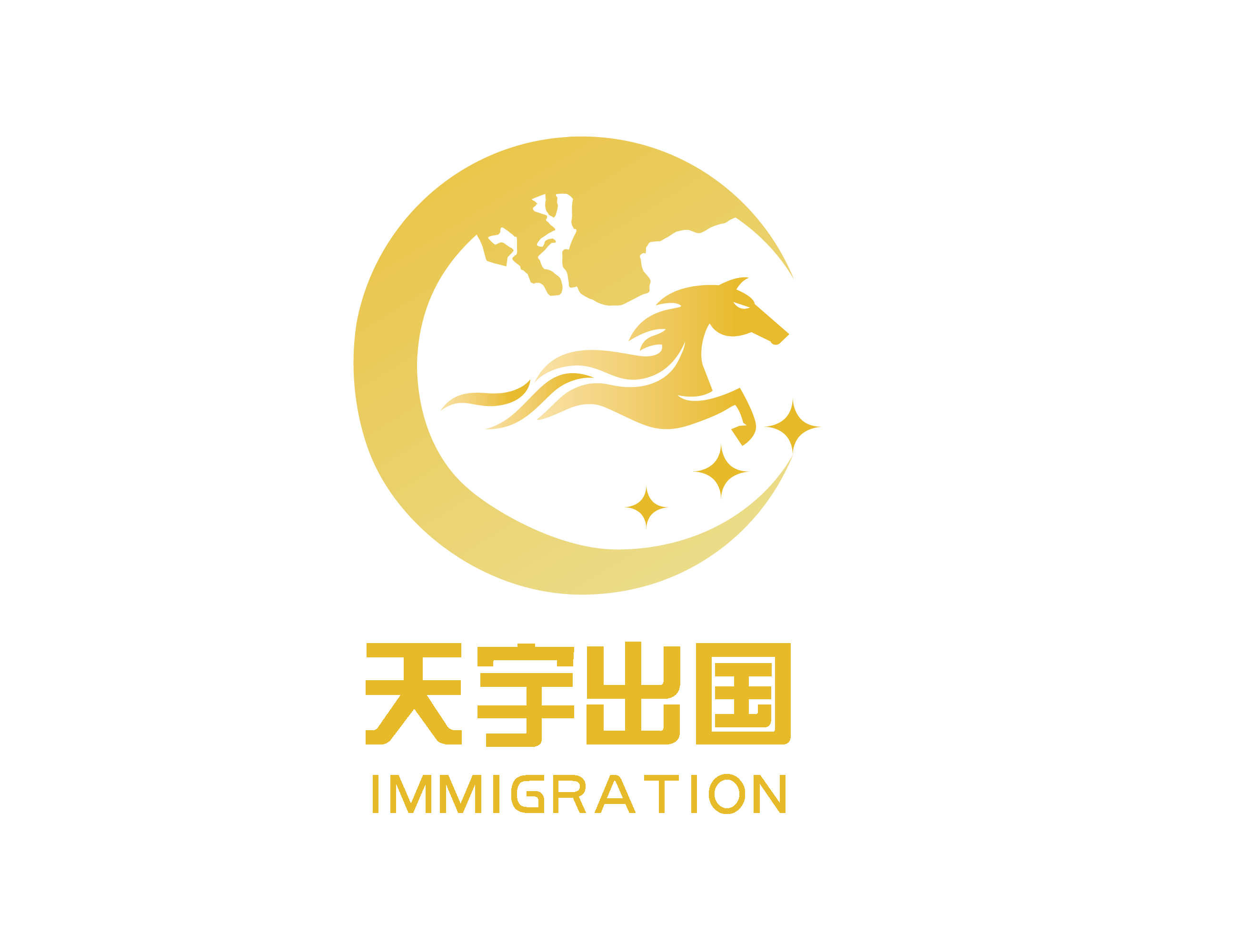 移民首页-北京天宇咨询顾问有限公司