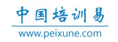 中国培训易 wap.peixune.com -中国专业培训资源采购平台，为您提供有效的管理培训/企业培训服务