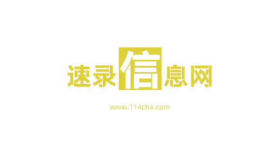亚伟速录速记-中国速录速记信息专业权威发布网站-为速录从业爱好者提供速录培训和速录专业技术信息