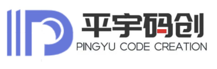 上海平宇码创科技有限公司