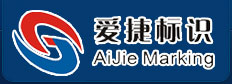 北京爱捷标识设备有限公司 - 喷码机，激光喷码机，手持喷码机，小字符喷码机，喷码机厂家，打码机，激光打标机，喷码机十大品牌品牌 - http://www.aijiebiaoshi .com