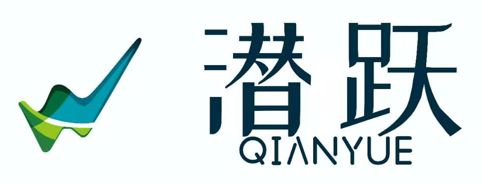 TaiZhou QianYue International Trade Co.,Ltd.-台州市潜跃国际贸易有限公司