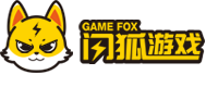 闪狐游戏平台