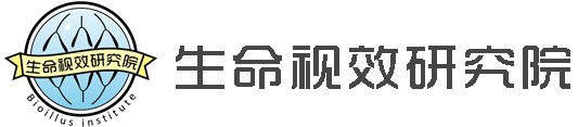 广州生命视效科技有限公司_广州生命视效科技有限公司