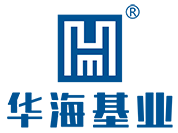 北京华海基业机械设备有限公司