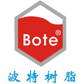 广东波特新材料有限公司【官网】--中国涂料树脂优秀供应商