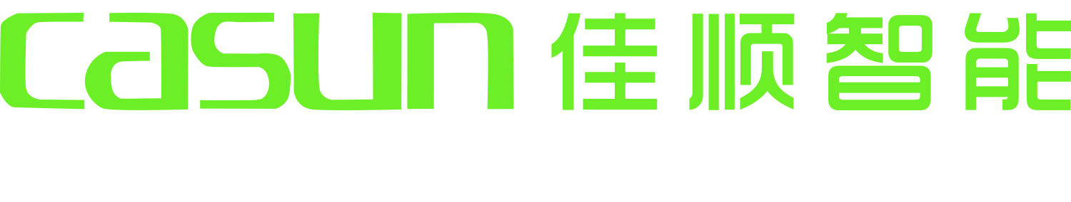 AGV-AMR-AGV叉车-搬运机器人-佳顺智能机器人