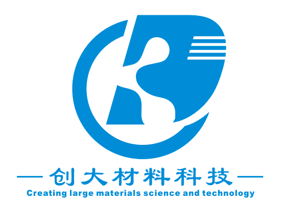 东莞市创大高分子材料科技有限公司