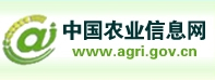 中国农产品市场协会