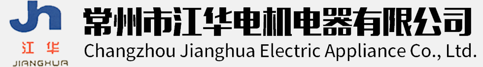 步进电机-闭环步进电机-必佳乐电机-常州市江华电机电器有限公司