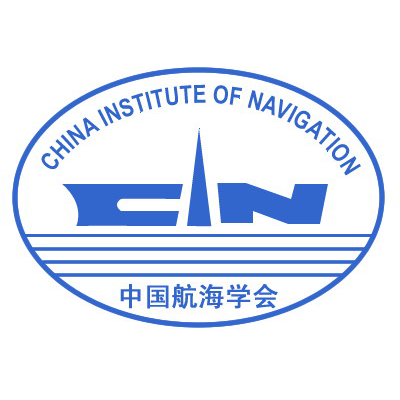 中国航海学会