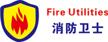 苏州工业园区盛泰消防安全科技有限公司