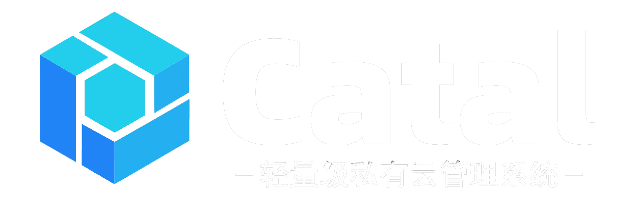 Catal私有云管理平台，私有云软件，云服务-苏州梓云