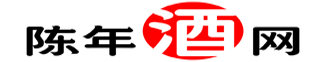 陈年酒网(CN9.COM.CN)-一个专注进口葡萄酒、白酒的网上酒水商城平台！