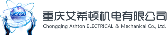 滤油机价格_真空滤油机生产厂家丨重庆艾希顿机电公司