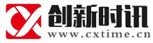创新时讯_创新中国视角资讯透视