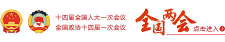 大理州人民政府门户网站