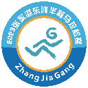 张家港东渡半程马拉松-Zhangjiagang Dongdu Half Marathon