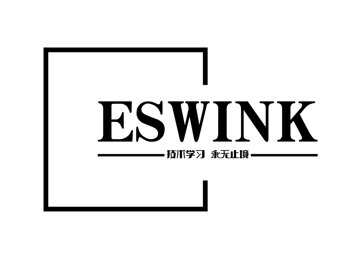 Eswlnk技术学习 - 用编程谱写更美好的生活