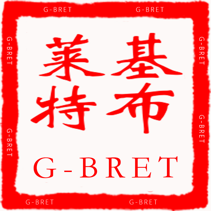 基布莱特（G-Bret）-一款懂五行的五金电动工具