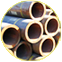 钢管网-钢管现货交易平台