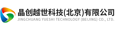 工业加固便携机-ATX工控主板-3.5寸工业主板-国产工业显示器-晶创越世科技（北京）有限公司