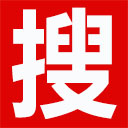 公文搜网—蓝秘书公文之家-公文写作模板范文材料素材下载