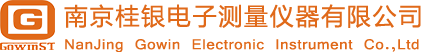 南京桂银电子测量仪器有限公司