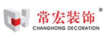 河北省建筑装饰业协会