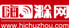 滁州_嗨滁州网_滁州门户网站_滁州网_嗨滁网-www.hichuzhou.com