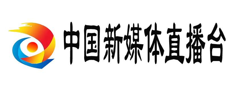 CXTV  中国新媒体直播台