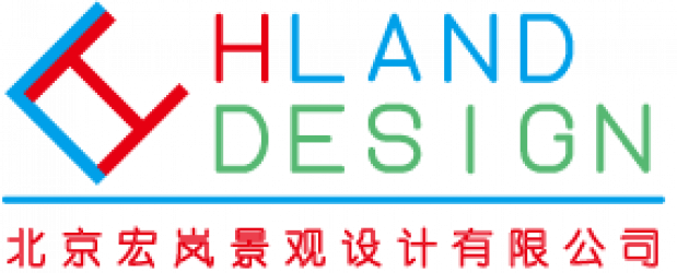 北京宏岚景观设计有限公司 – 数字化景观领导者