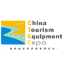 海南国际旅游装备博览会