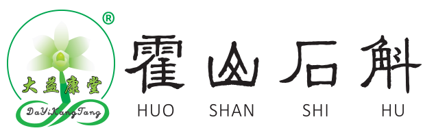 大益康堂霍山石斛-原产地的正宗霍山石斛-安徽康顺名贵中草药产业开发有限公司-首页