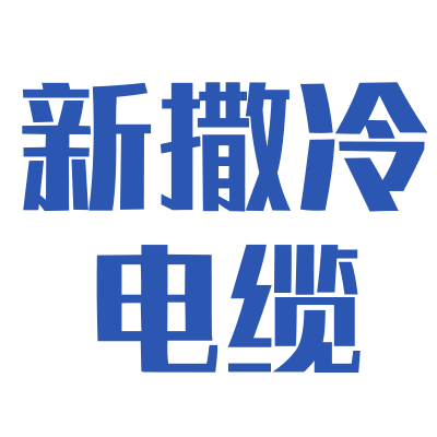 计算机控制试压泵生产厂家-提供胶管锁头机,大流量试压泵定制与批发-饶阳鸿源机械有限公司