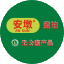 惠东县九洲坦塘红肉蜜柚种植专业合作社-安墩蜜柚-惠州红肉蜜柚批发－果苗销售