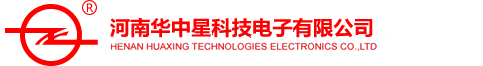 薄膜电容器_钽电解电容器_高压复合介质电容器-河南华中星科技电子有限公司