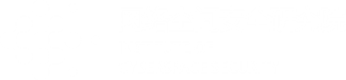 浙江工业大学网络空间安全研究院