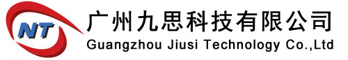 广州九思科技有限公司-陶瓷压力芯体-压力变送器-露点仪的研发与生产