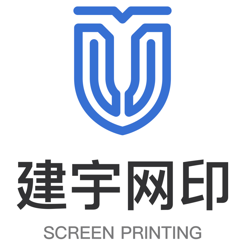 厚膜印刷机 厚膜电路印刷机 LTCC通孔印刷机 多孔陶瓷印刷机  圆管厚膜印刷机 陶瓷基板丝印机