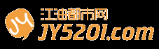 江油都市网_江油都市论坛_江油招聘_江油楼盘_江油二手房 -  江油城市社区门户!