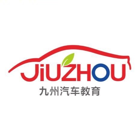 九州汽车教育 - 欢迎加入九州汽车教育 - Powered By EduSoho