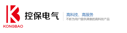 KBO|KB0|KBOS|控制保护开关|电能表智能断路器|电能表外置式断路器|小型断路器重合闸-浙江控保电气有限公司